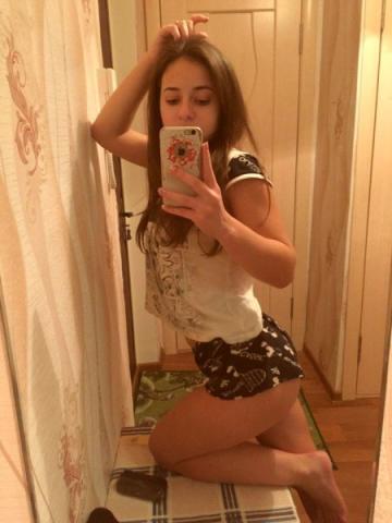 Проститутка Амелия